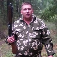 Александр Волков