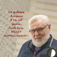 Валерий Мякотенко