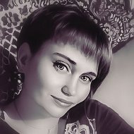 Александра Сергеевна