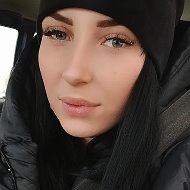 Карина Козловская