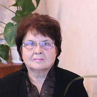 Валентина Трегуб