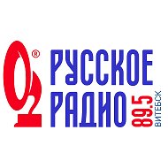 Русское Радио