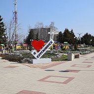 Курганинск 24