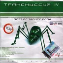 02 Trancemission 4 Best Of Trance 2003 - 2004 Mixed by DJ Feel Andrey Ilyin