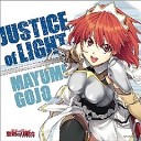 Gojou Mayumi - JUSTICE of LIGHT
