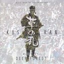 Deep Forest - ж з з г е е