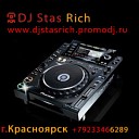 DJ Stas Rich - Forever Tony Radio Edit