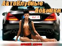 DJ Max Korovaev - Международная панорама 2010 Extra Pop…