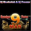 Dj Electrotek Dj Froozer - Russian Force vol 19 Track 0