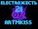 DJ Solovey - Paradox Electro Remix