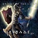 Knight Of The Light - Kingdom Of Heaven