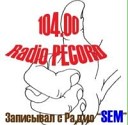 Radio Record Record by SEM - Зара Дороги DJ Romeo Remix