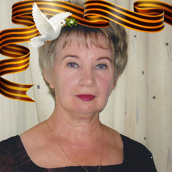 Нина Савченко OK.RU
