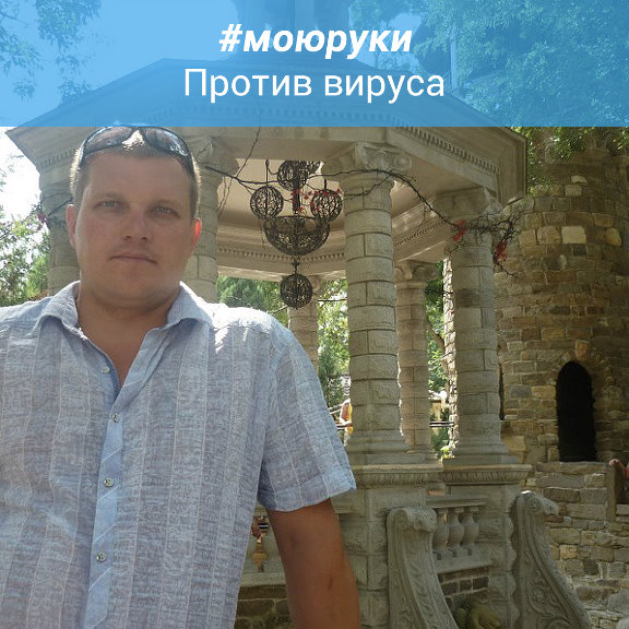 Алексей Синдарев