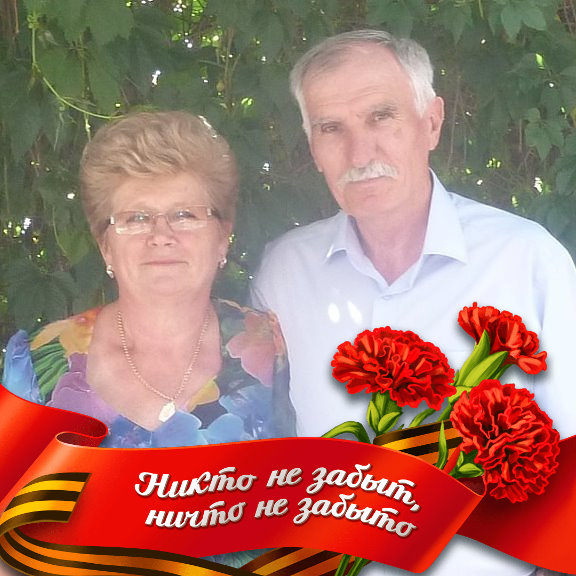 Валентина БРИК борьба