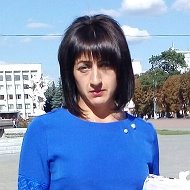 Наташа Михель