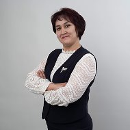 Лилия Ханнанова