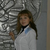 Екатерина Ланчуковская