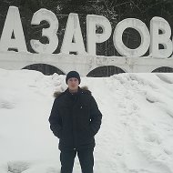 Евгений Назаров