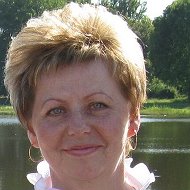 Тамара Рандаревич