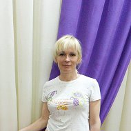 Светлана Гуменюк