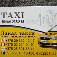 Taxi Быхов