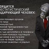 Интелектуальный Спортзал