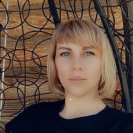 Елена Пахомова