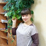 Юлия Смирнова