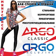 Argo Minusinsk