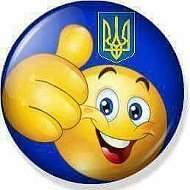 Україна Україна