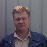 Николай Бойченко
