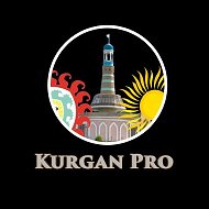 Kurgan Pro