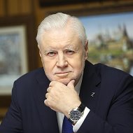 Сергей Миронов