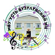 Мбу Усть-бузулукский