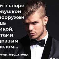 Сергей Голицын