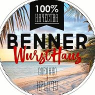 Benner Wurst