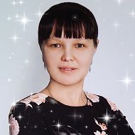 Светлана Яндубаева