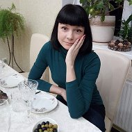 Оксана Малюхович
