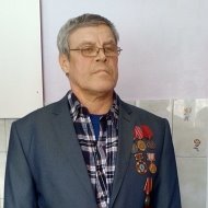 Валерий Лашков