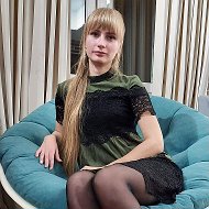 Светлана Держинская