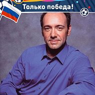 Эммануил Павлов