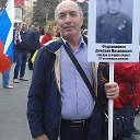 александр федориненко