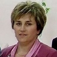 Людмила Ковсюк