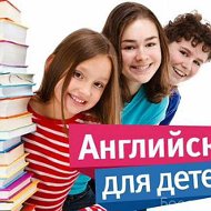 Репетиторenglish Лакинск