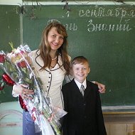 Светлана Силкина