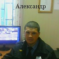 Александр Шуваев