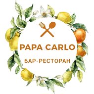 Ресторан Papa