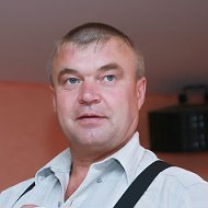 Леонид Молев