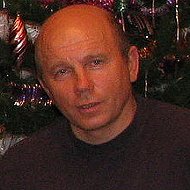 Петр Шундиков